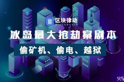 （2分钟教程）濮阳市工厂普工最新招聘信息_哔哩哔哩